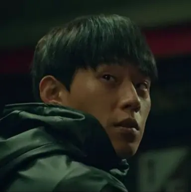 Profile image of Jung Ui-myeong