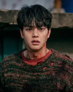 Profile image of Cha Hyun-su