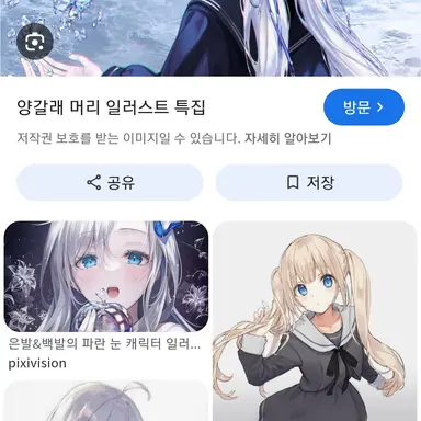 Profile image of 멜로우