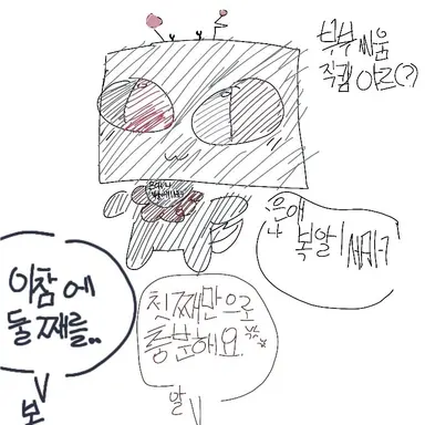 Profile image of 루체
