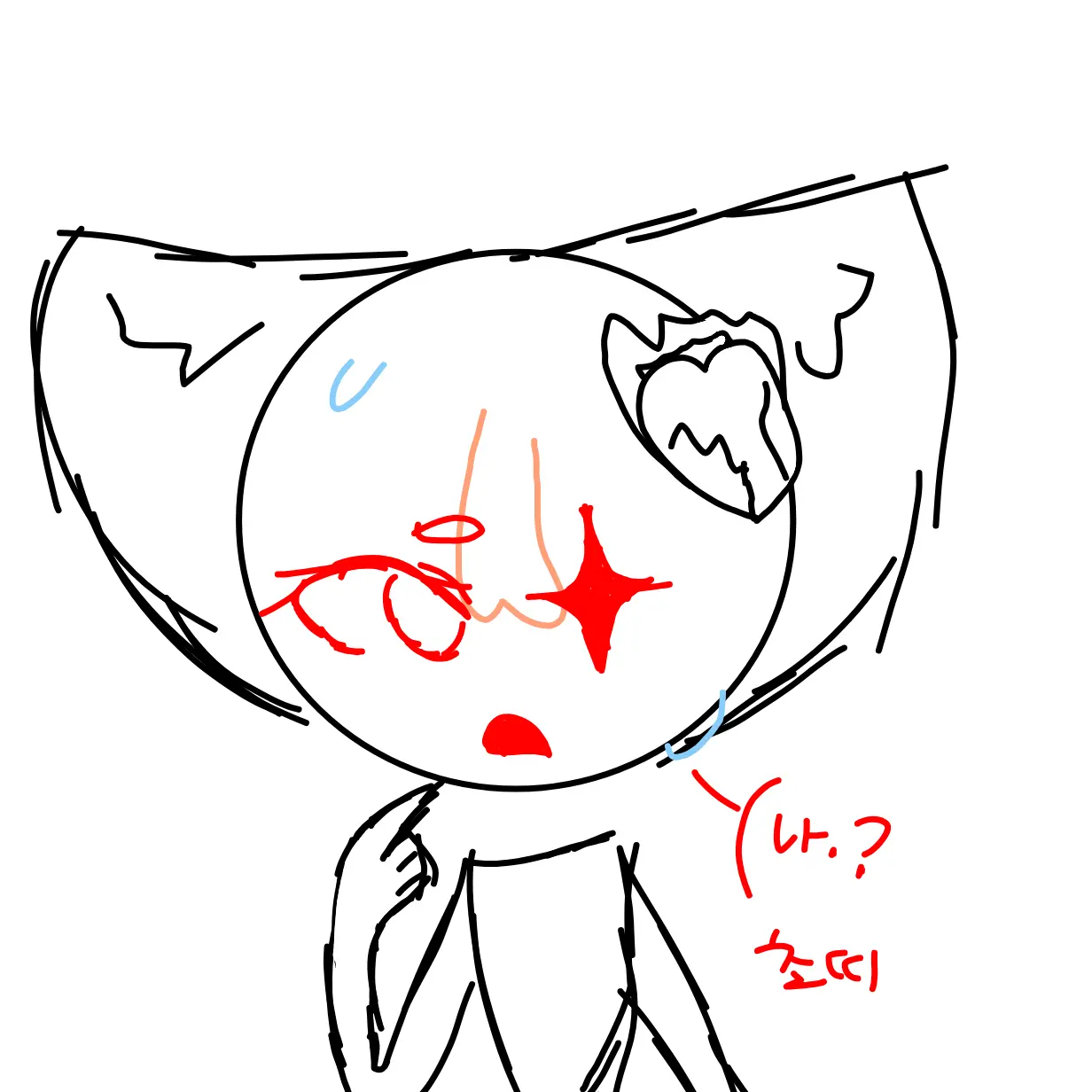 TameRisk2015의 임티계 소녀🩷