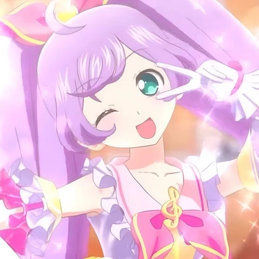 라라