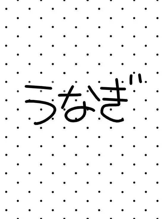 neco-white의 ❤︎