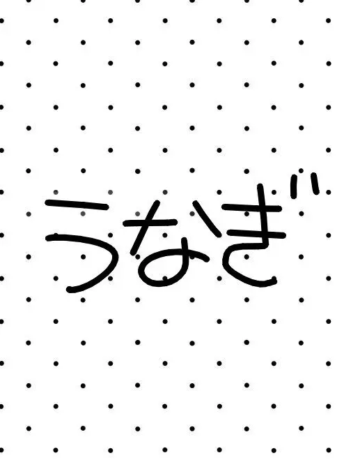 neco-white의 ❤︎