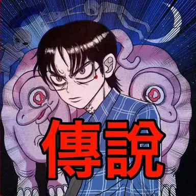 Profile image of 정승환