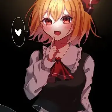 Profile image of ルーミア