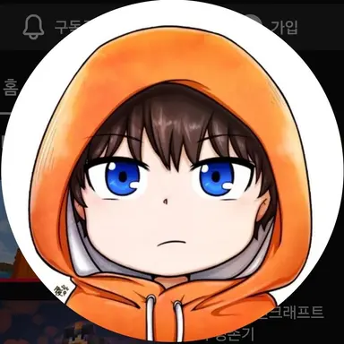 Profile image of 코마
