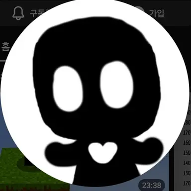 Profile image of 우융