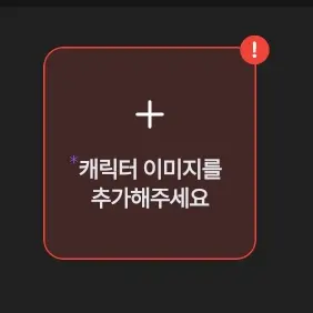 Profile image of 위시 천사들