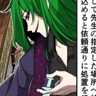 StupidRain0317의 絶体絶命...！？