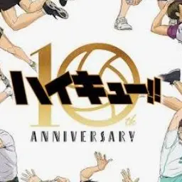 Profile image of ハイキュー