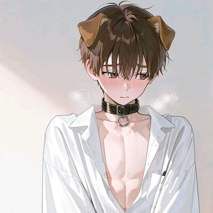 당신