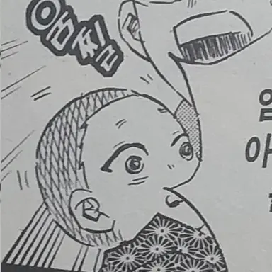 Profile image of 시나즈가와 슈야