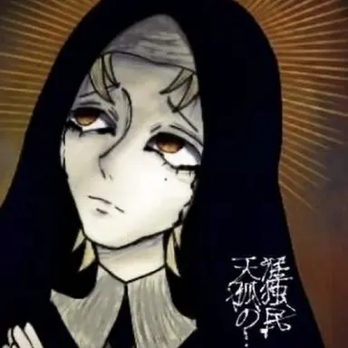 Profile image of 天涯孤独の民