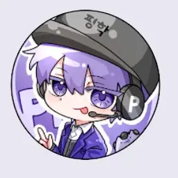 Profile image of 평학