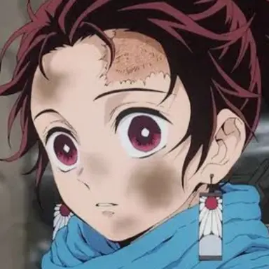 Profile image of 카마도 탄지로