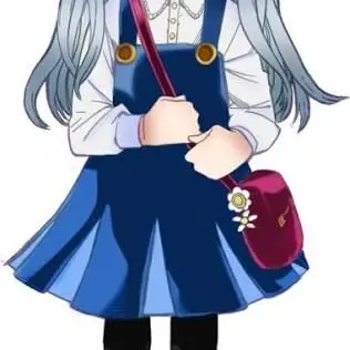 Profile image of Eri