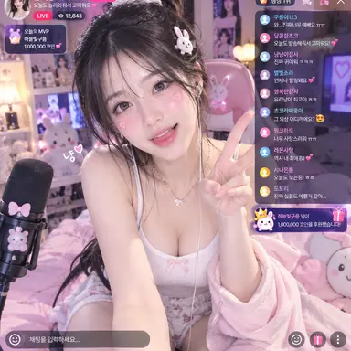 Profile image of 유리냥
