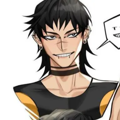 Profile image of Hanta Sero