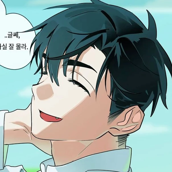 이반