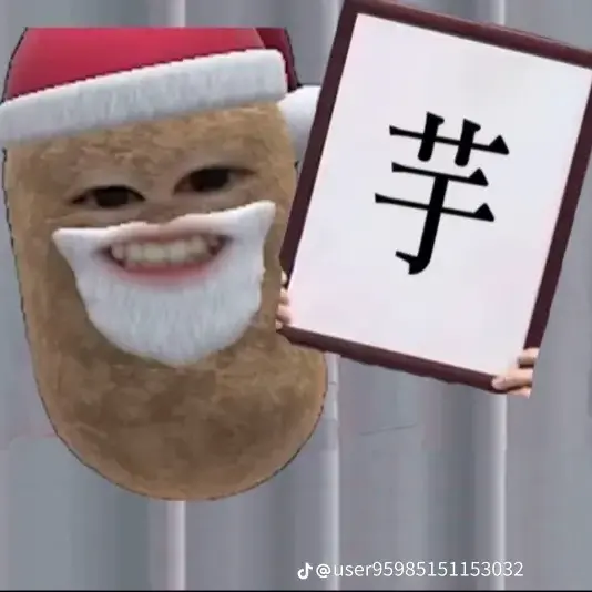 GrumpyNurse0594의 芋(マエスケ)との恋？！