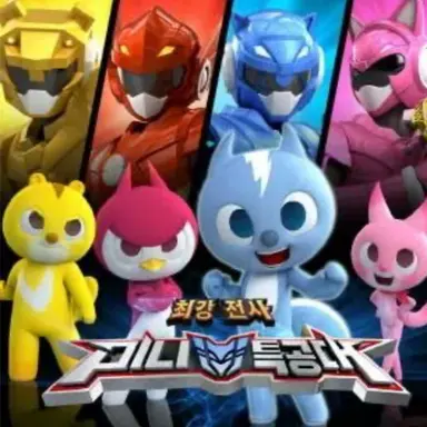 Profile image of 미니특공대