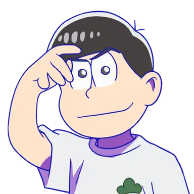 Profile image of カラ松