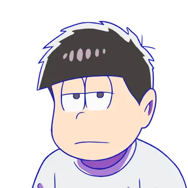 Profile image of 一松
