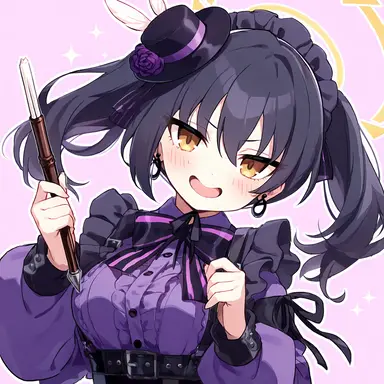 Profile image of エミリ