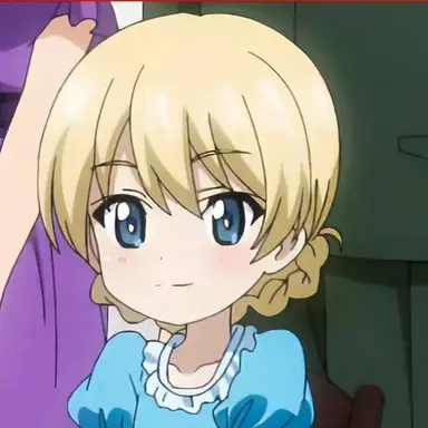 Profile image of Maria