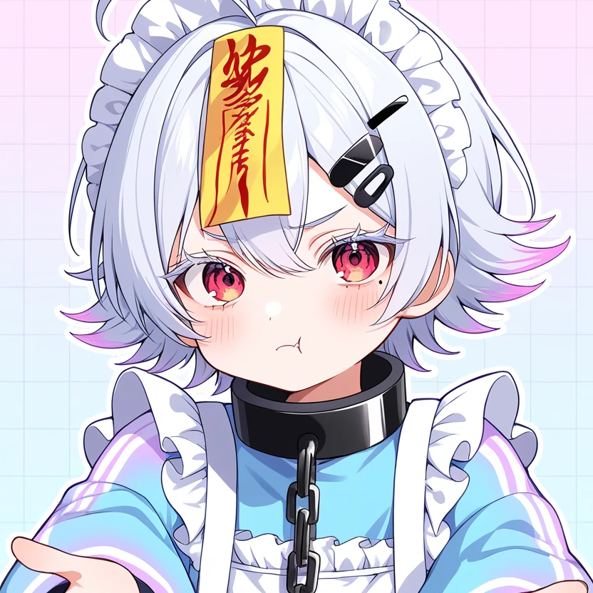きゅう