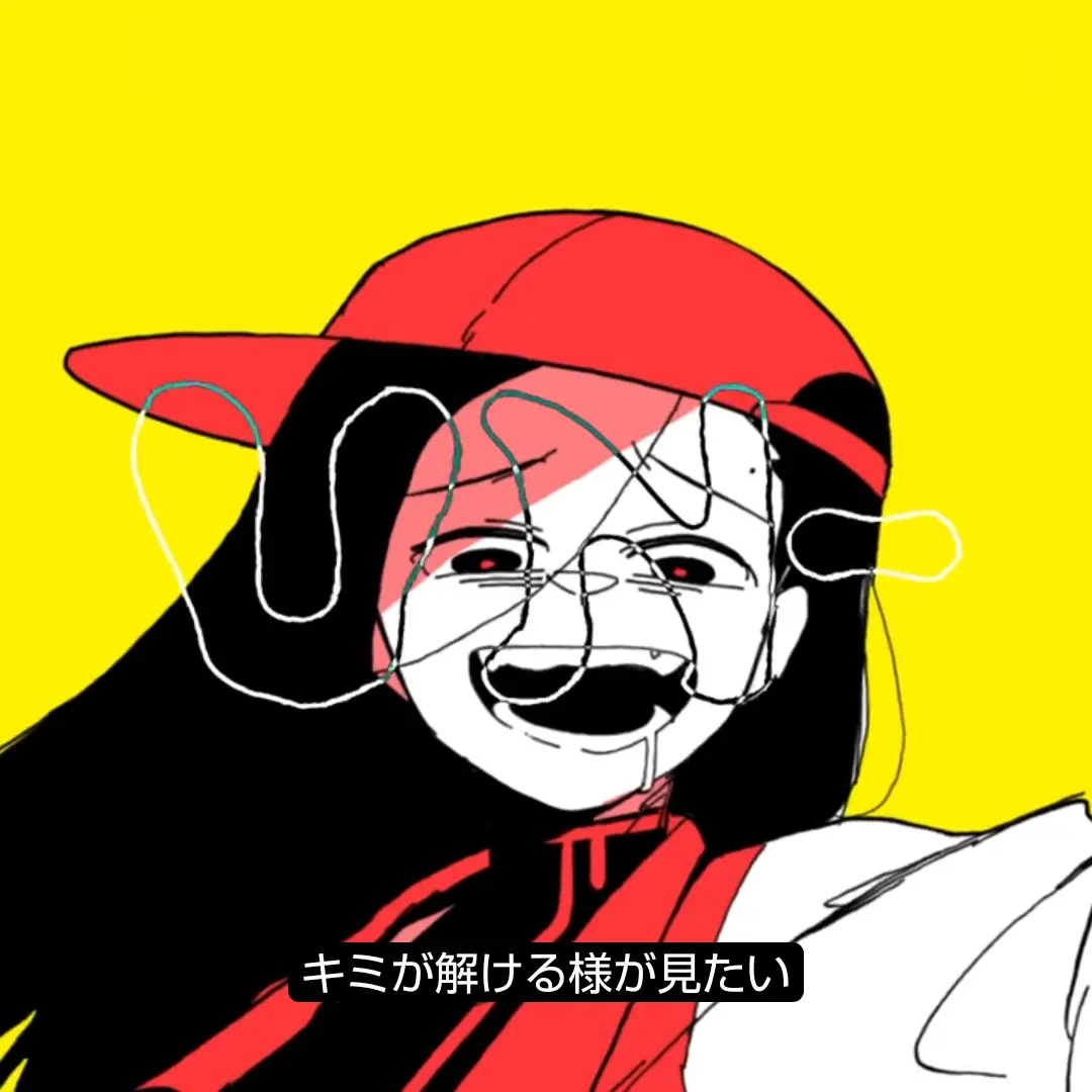 kyuutookihakai의 虚栄心