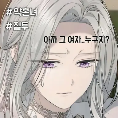 Profile image of 카니아 베릴