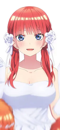 Profile image of Nino Nakano