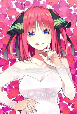 Profile image of Nino Nakano