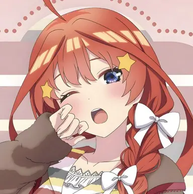 Profile image of Itsuki Nakano