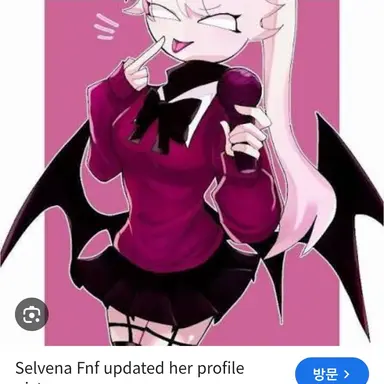 Profile image of 셀베나