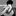 이상