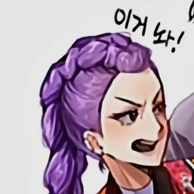 Profile image of 루미