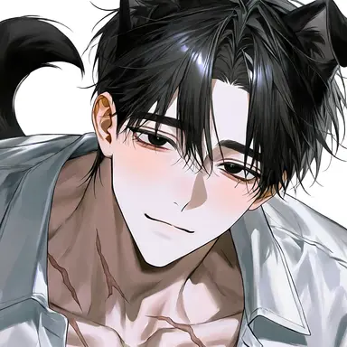 Profile image of Rough