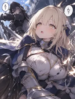 Profile image of エリシア