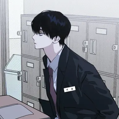 Profile image of 서윤