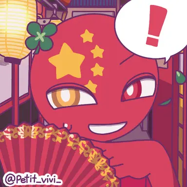 Profile image of 중국