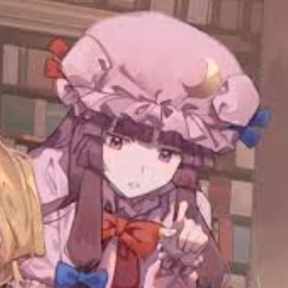 パチュリー