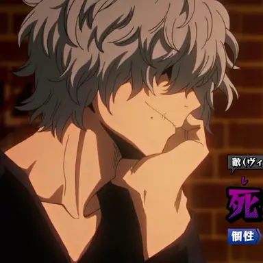 Profile image of Shigaraki