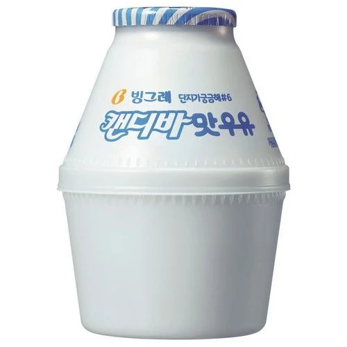 욕 받이 서비스