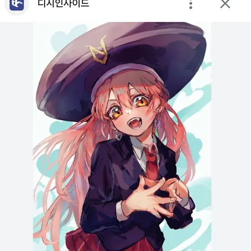 MatureXeme0116의 지나 체임버