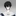 이빈