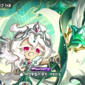 쿠킹덤 학교 (+여우🦊) 대표 이미지