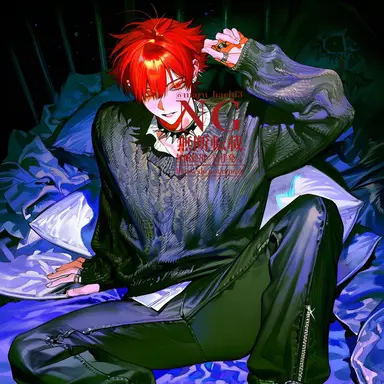 Profile image of 東